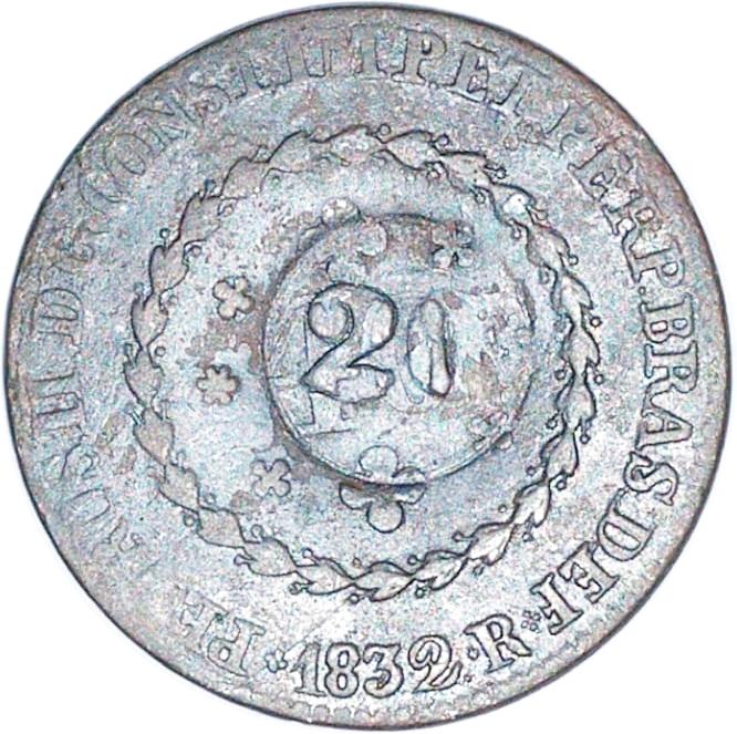 Coin 20 Réis - Pedro II (Countermarked 40 Réis, KM# 378) Brasil undefined