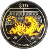 Coin 10 Dollars (Year of the Tiger) Singapura undefined