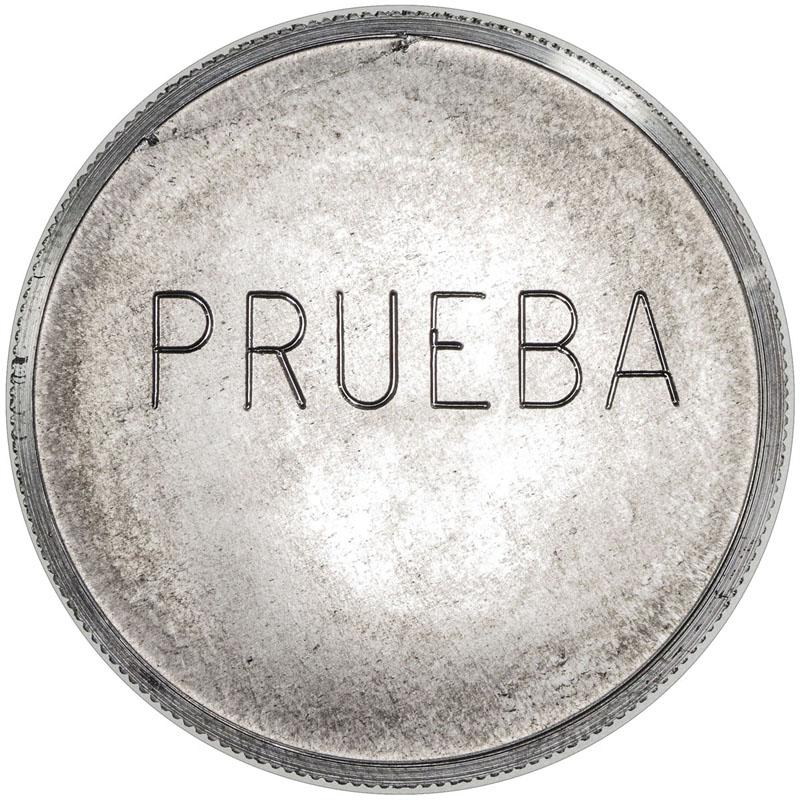 Coin [object Object] Sudão reverse