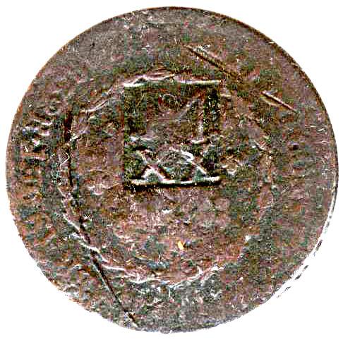 Coin 20 Réis - Pedro II (Maranhao First Series Countermarked 80 Réis) Brasil undefined