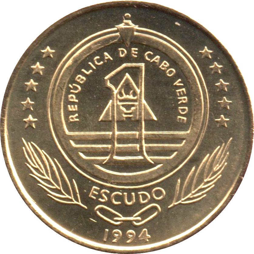 Coin 1 Escudo Cabo Verde undefined