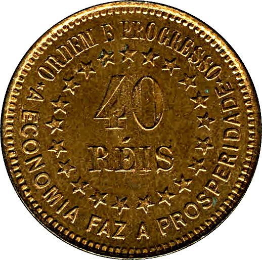 Coin 40 Réis (Pattern Strike) Brasil undefined