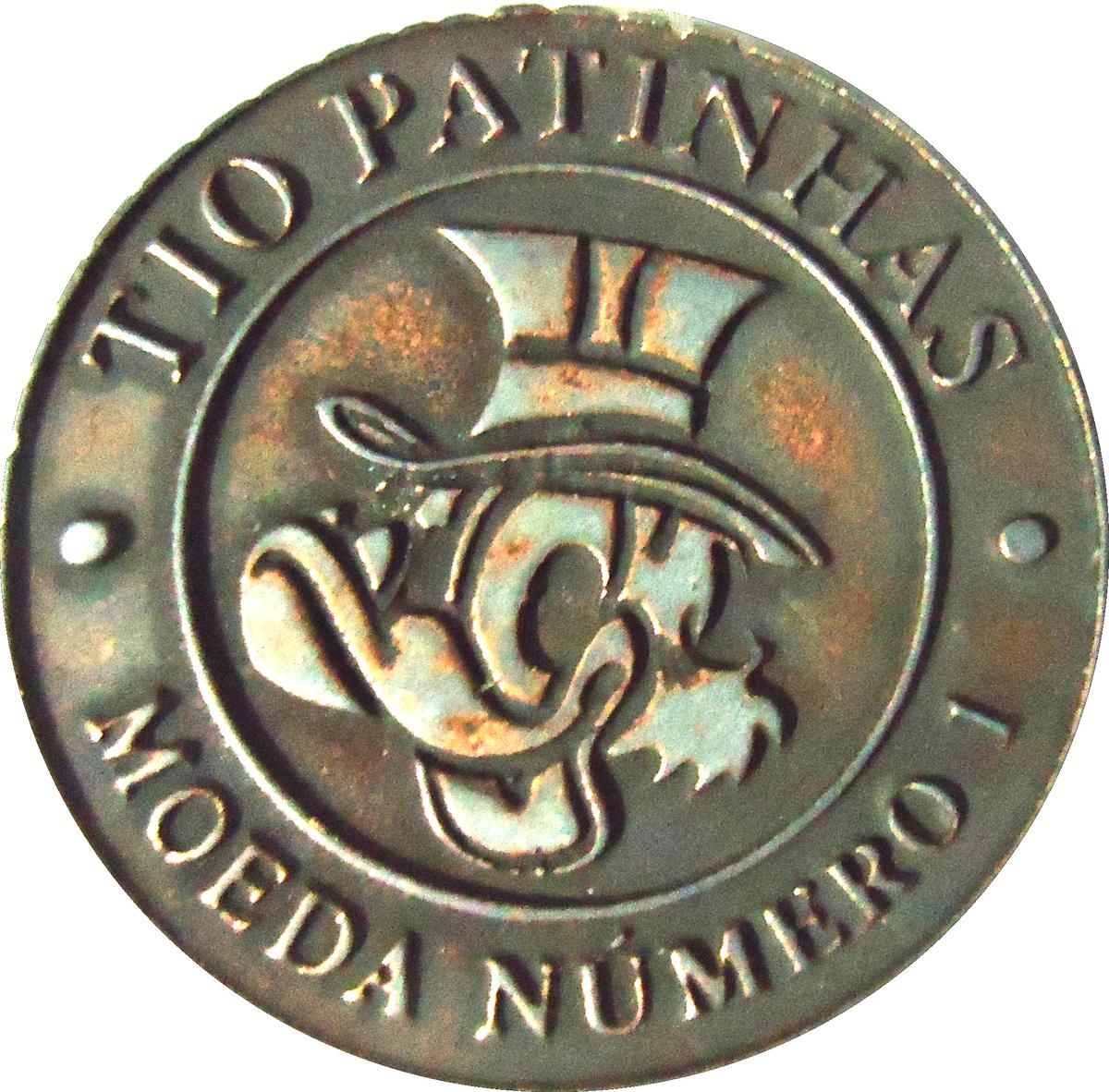Coin 1 Pataca - Tio Patinhas Brasil undefined