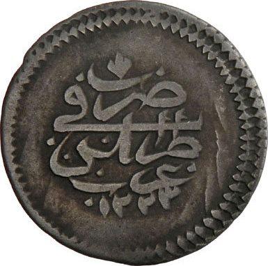 Coin 20 Para - Mahmud II (type D/E) Líbia undefined