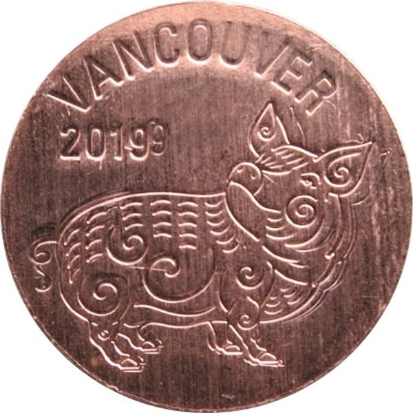 Coin Royal Canadian Mint Token - Year of the Pig Canadá undefined