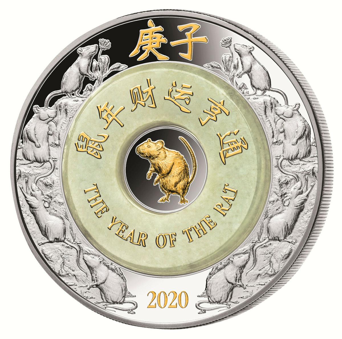 Coin 2000 Kip (Year of the Rat) Laos undefined