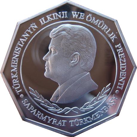 Coin 500 Manat (Ak Bugdai; octagonal) Turcomenistão undefined