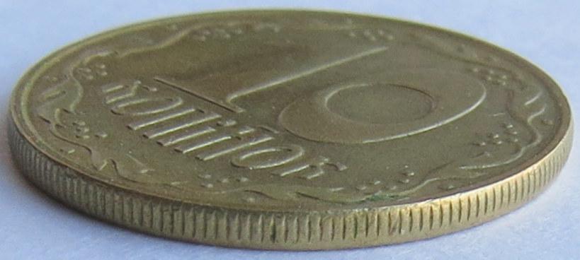 Coin 10 Kopiyok (without mintmark, five berries right of "K") Ucrânia undefined