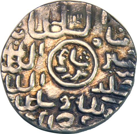 Coin 1 Tanka - Ghiyath al-Din Mahmud (Arsah mint) Índia undefined