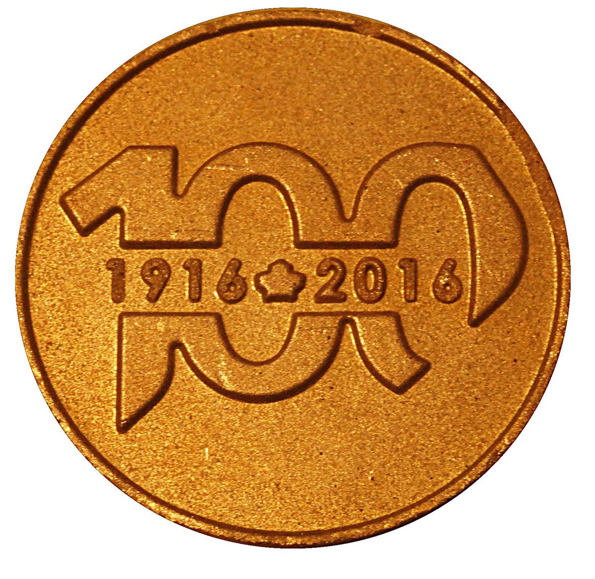 Coin Token - CNRC / NRC Centennial Canadá undefined