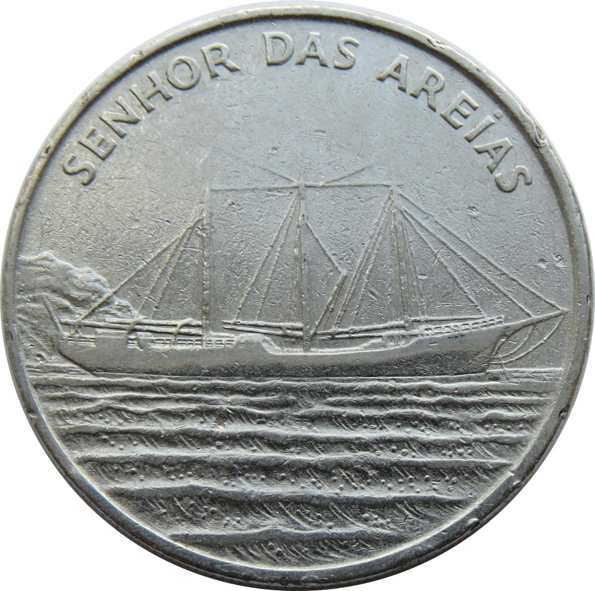 Coin 50 Escudos (Sailship "Senhor das Areias") Cabo Verde undefined