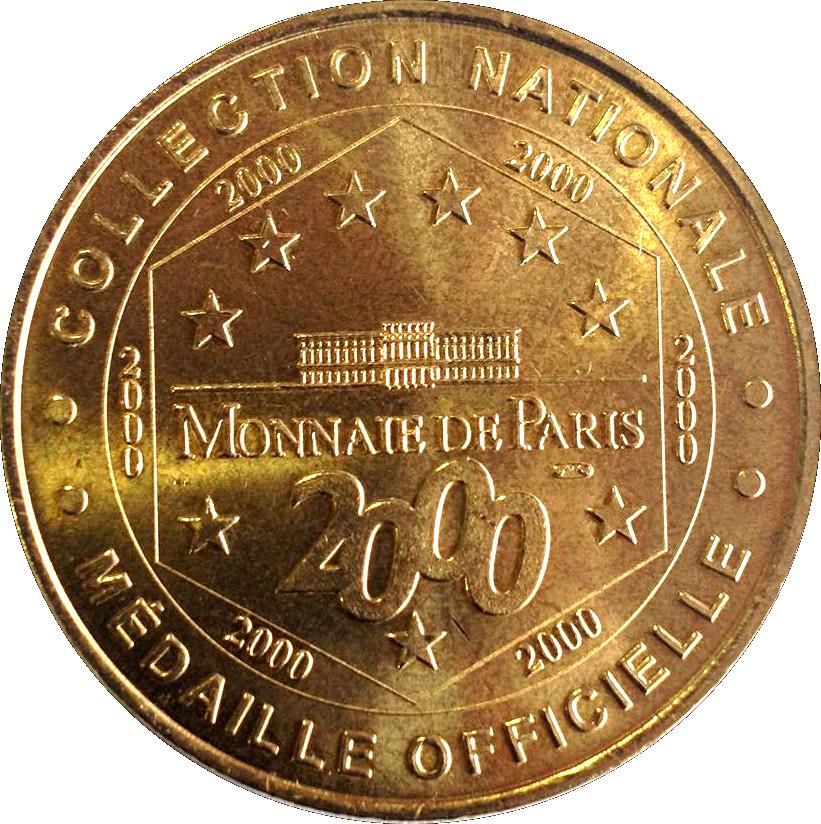 Coin Monnaie de Paris Tourist Token - Paris (Arc de Triomphe) France (Monnaie de Paris) undefined