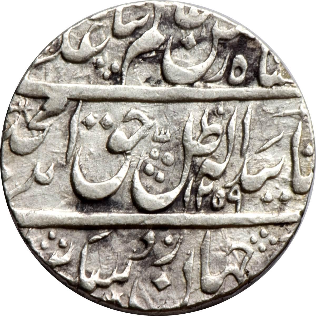 Coin 1 Rupee - Amjad Ali (Lucknow mint) Índia undefined