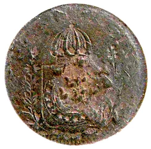 Coin 20 Réis - Pedro II (Maranhao First Series Countermarked 80 Réis) Brasil undefined