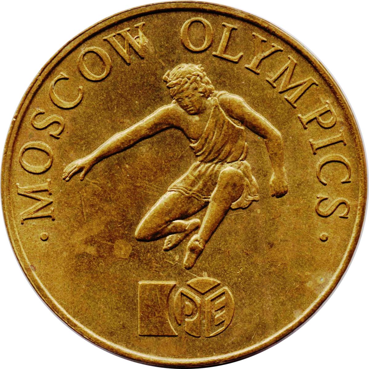 Coin Token - Moscow Olympics Pye Rússia undefined