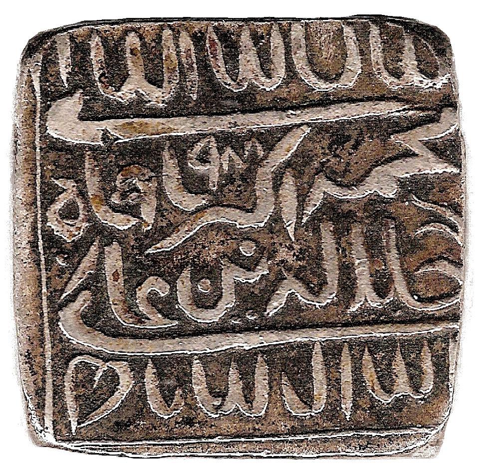 Coin Token-Rupee Mohamed Akbar I AH 988 Índia undefined