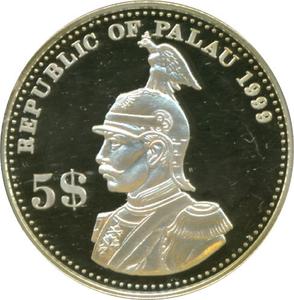 Palau 1999 German East Africa 5 Dollars Silver Coin,Proof