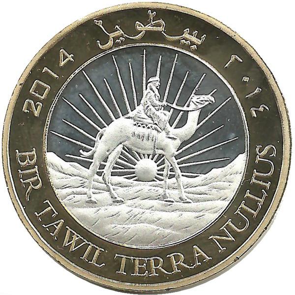 Coin 5 Pounds Bir Tawil undefined