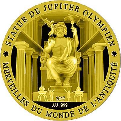 Coin 100 Francs CFA (Olympian Statue of Jupiter) Costa do Marfim undefined