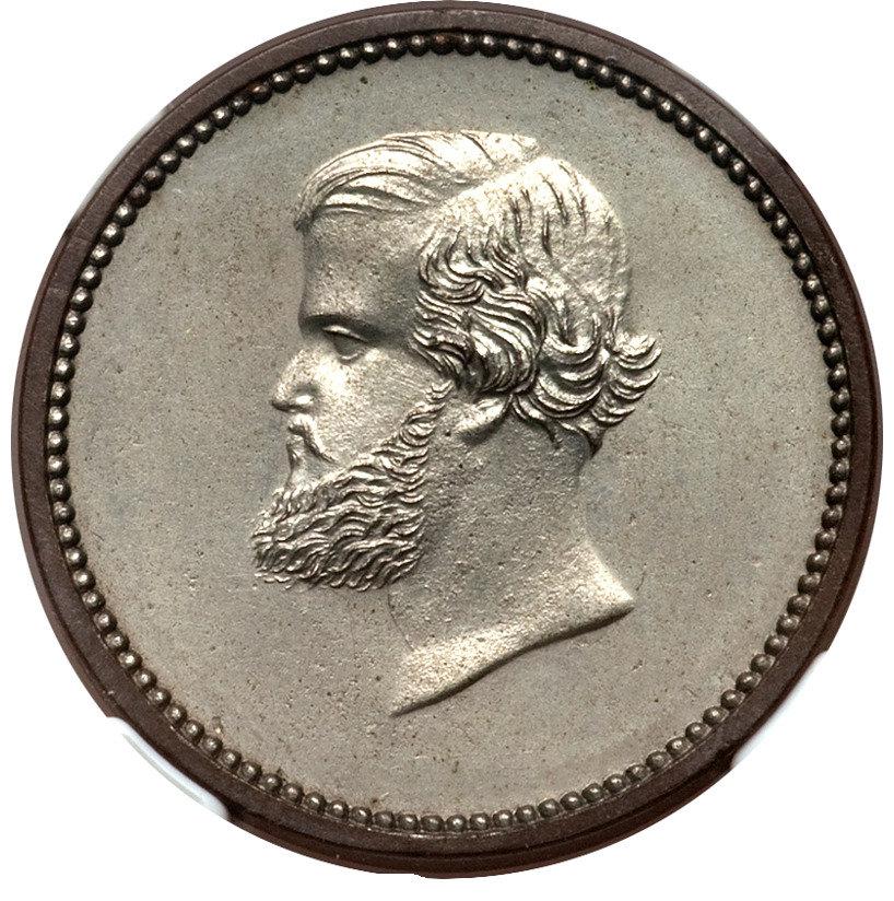 Coin 100 Reis - Pedro II (Trial Strike) Brasil undefined