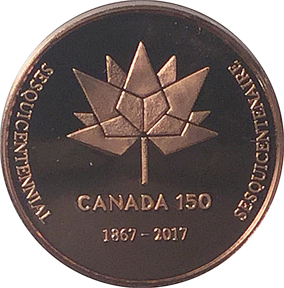Coin Token - Georgian Bay Coin & Stamp Club (Copper) Canadá undefined