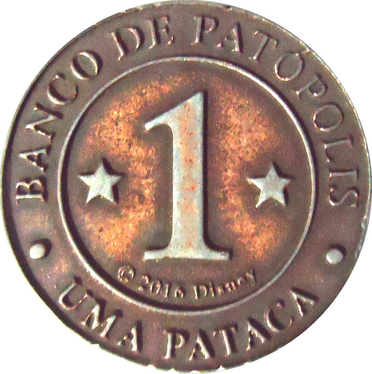 Coin 1 Pataca - Tio Patinhas Brasil undefined