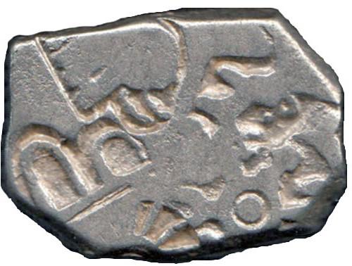 Coin 1 Karshapana (Mauryan Empire) Ancient India undefined