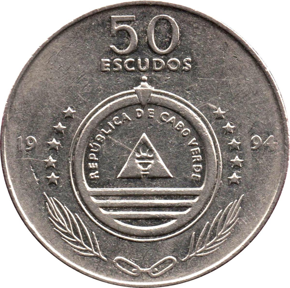 Coin 50 Escudos (Macelina) Cabo Verde undefined