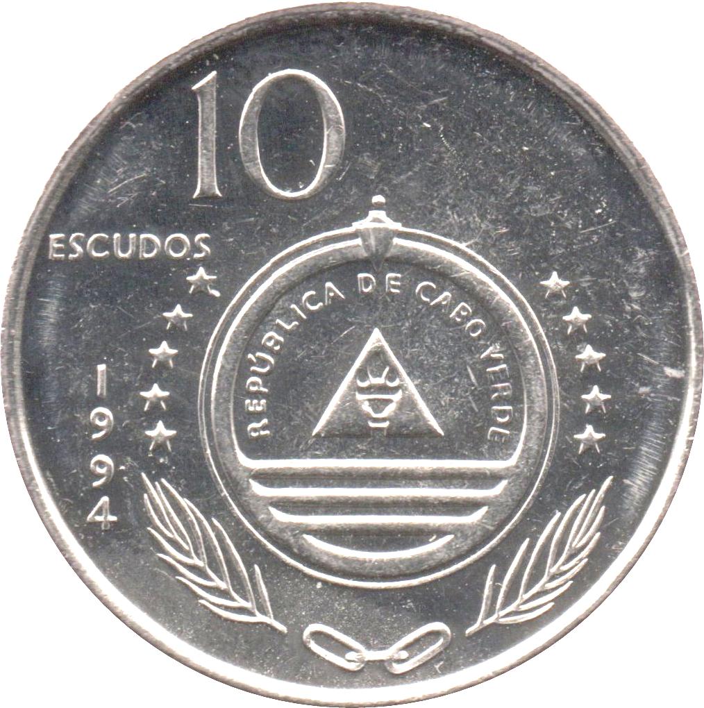 Coin 10 Escudos (Sailship "Carvalho") Cabo Verde undefined