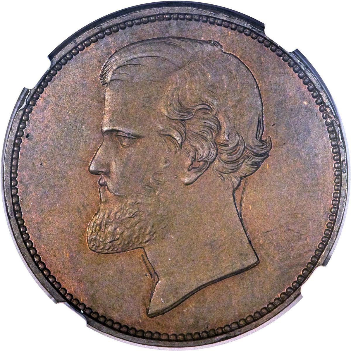Coin 20 Réis (Pattern Strike) Brasil undefined