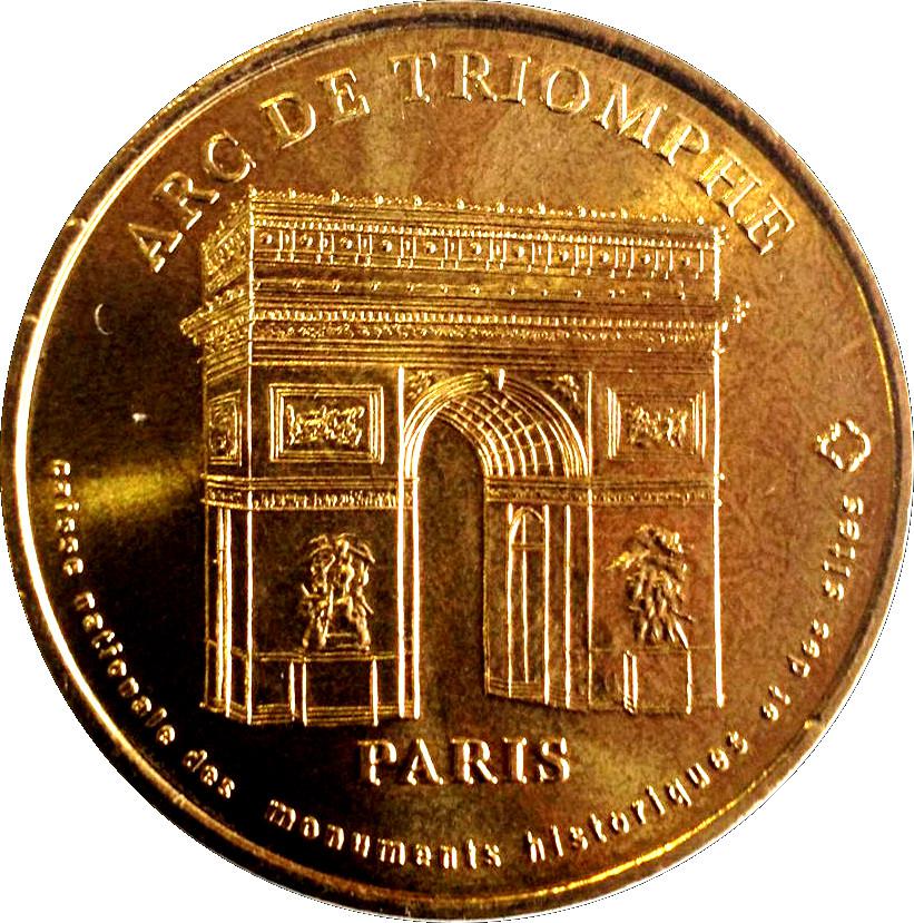 Coin Monnaie de Paris Tourist Token - Paris (Arc de Triomphe) France (Monnaie de Paris) undefined