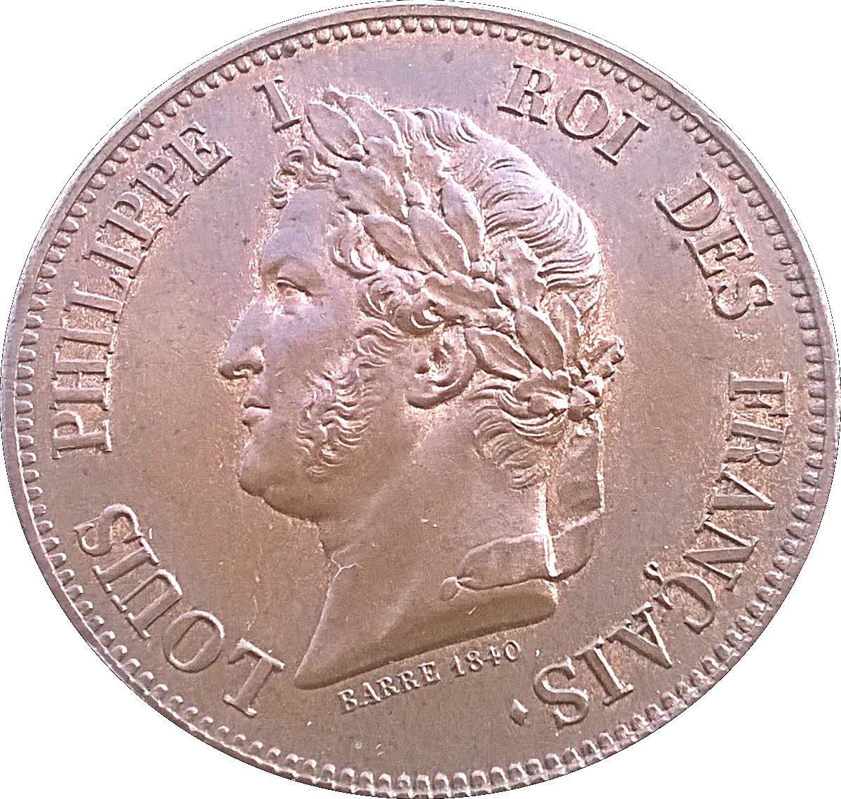 Coin 1 Décime - Louis Philippe I (pattern of Barre with an modul of 1 decime) França undefined