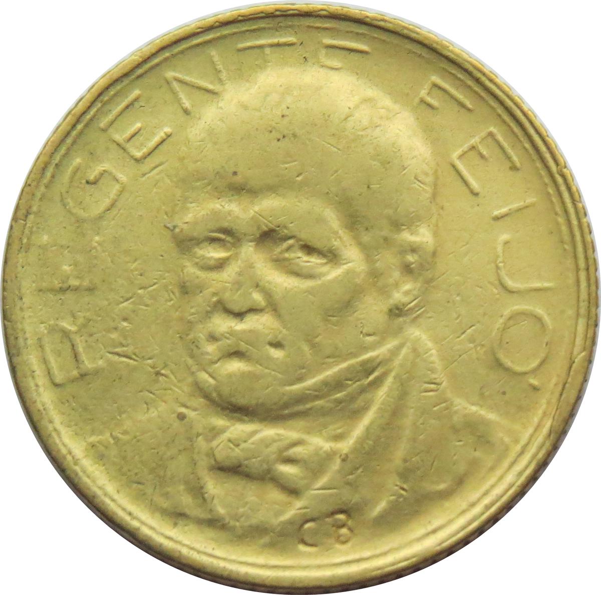 Coin 500 Réis Brasil undefined