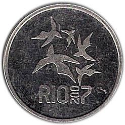 Coin 2 Reais (XV Pan-American Games) Brasil undefined