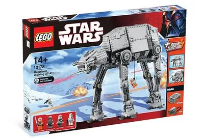 Motorized Walking AT-AT