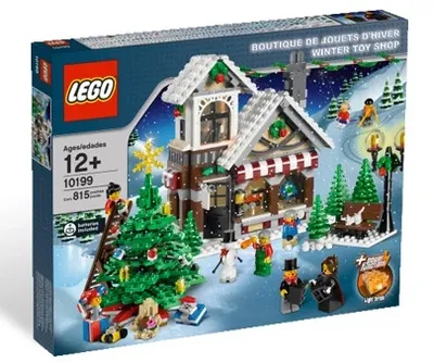 Winter Toy Shop