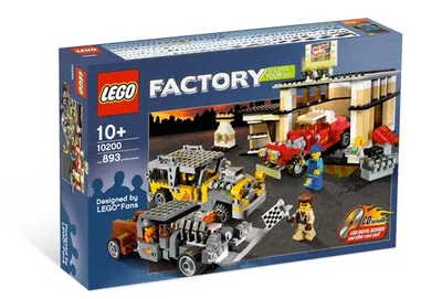Custom Car Garage