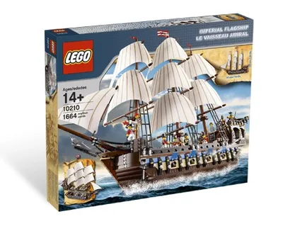 Imperial Flagship