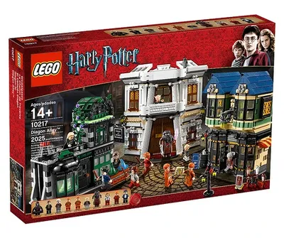 Diagon Alley™