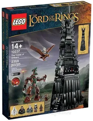 The Tower of Orthanc™