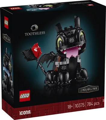 How to Train Your Dragon: Toothless
