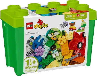 Cars and Trucks Brick Box