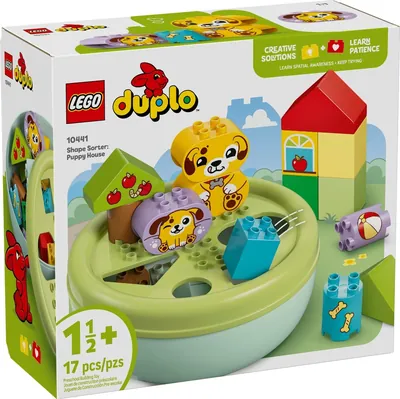 Shape Sorter: Puppy House