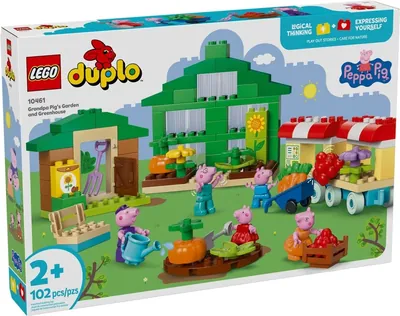 Grandpa Pig's Garden and Greenhouse