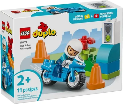 Blue Police Motorcycle