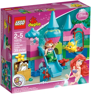 Ariel's Undersea Castle