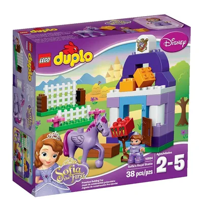 Sofia's Royal Stable