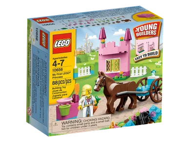 My First LEGO Princess