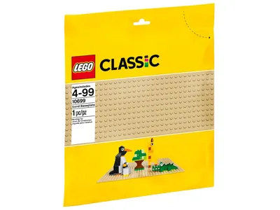Sand Baseplate