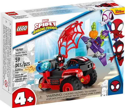 Miles Morales: Spider-Man’s Techno Trike